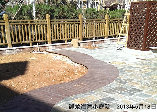 御龙海湾小庭院