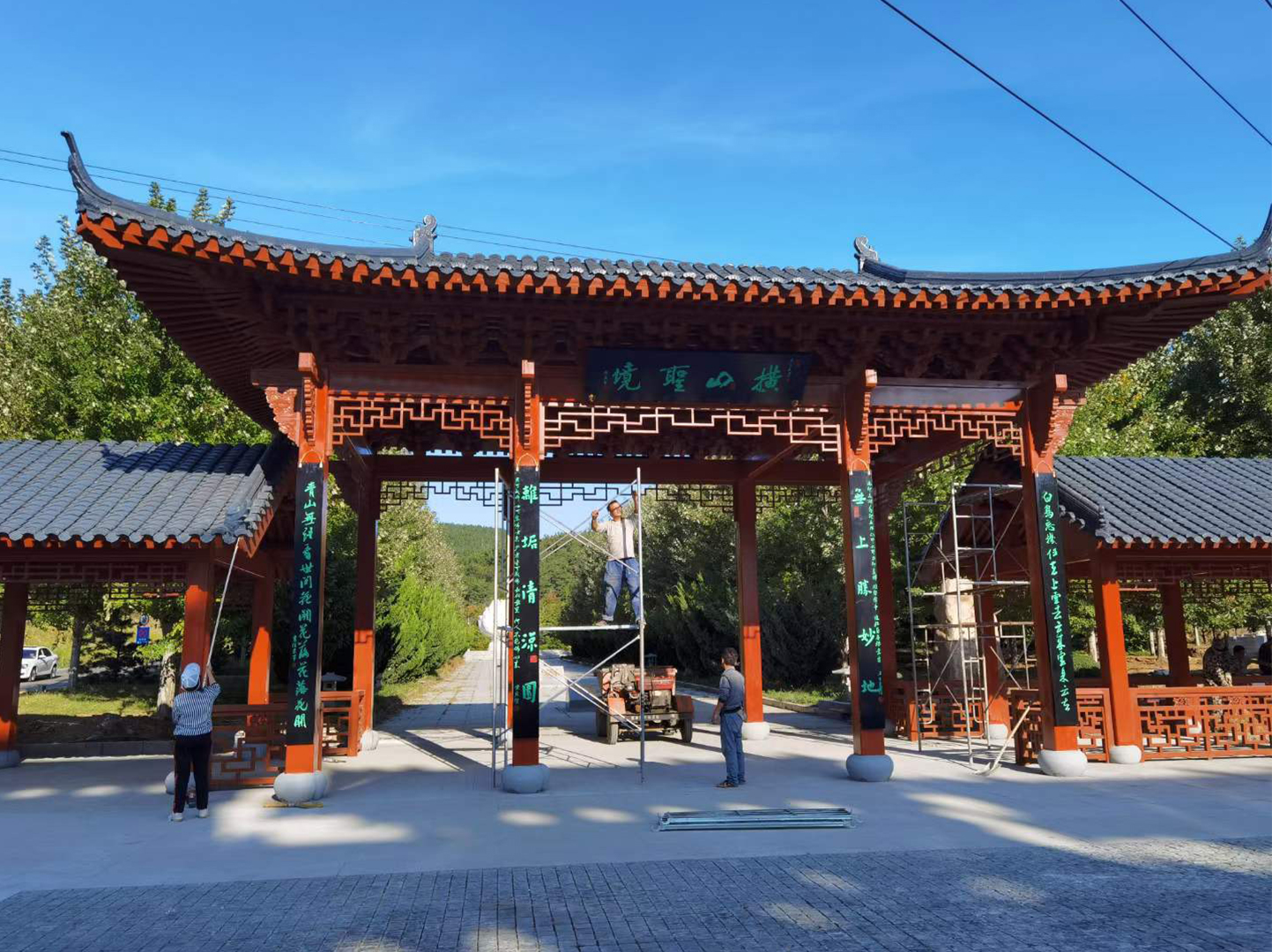 旅顺横山寺